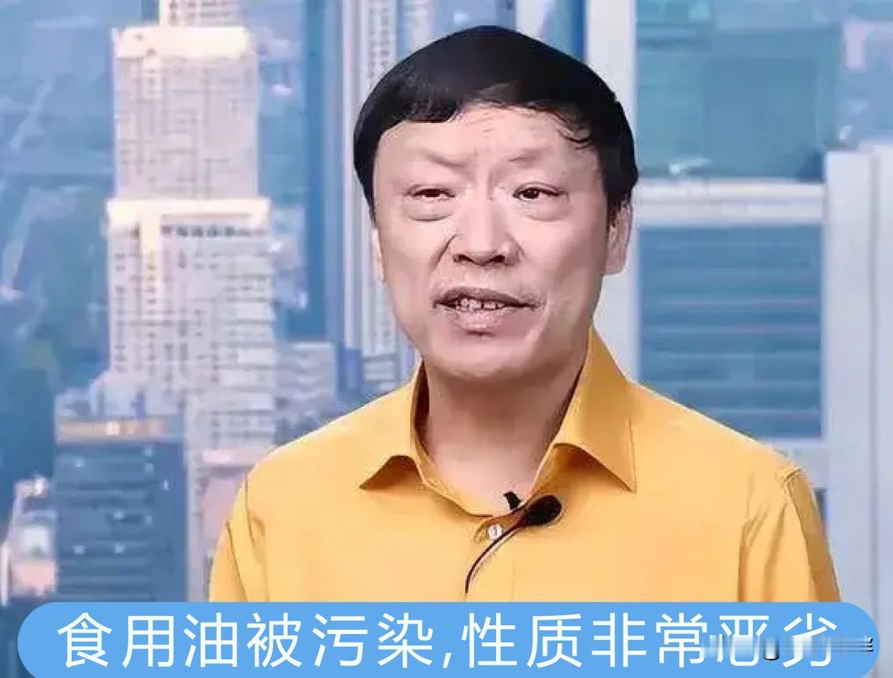 中储粮闯大祸了，老胡严厉责问，性质太恶劣！
胡锡进终于坐不住了，自己吃的油竟然被