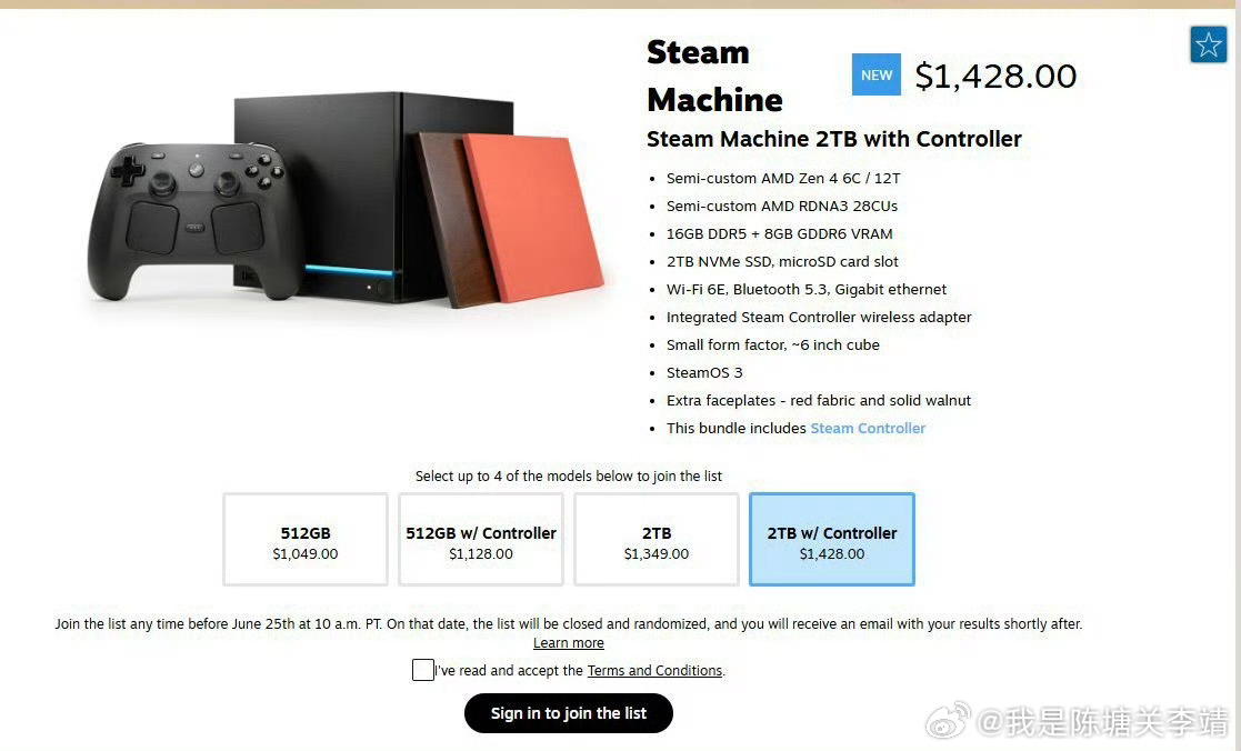Steam主机定价其实吧～愿景挺美好的～本以为定价看向友商的主机价格再贵一点，但
