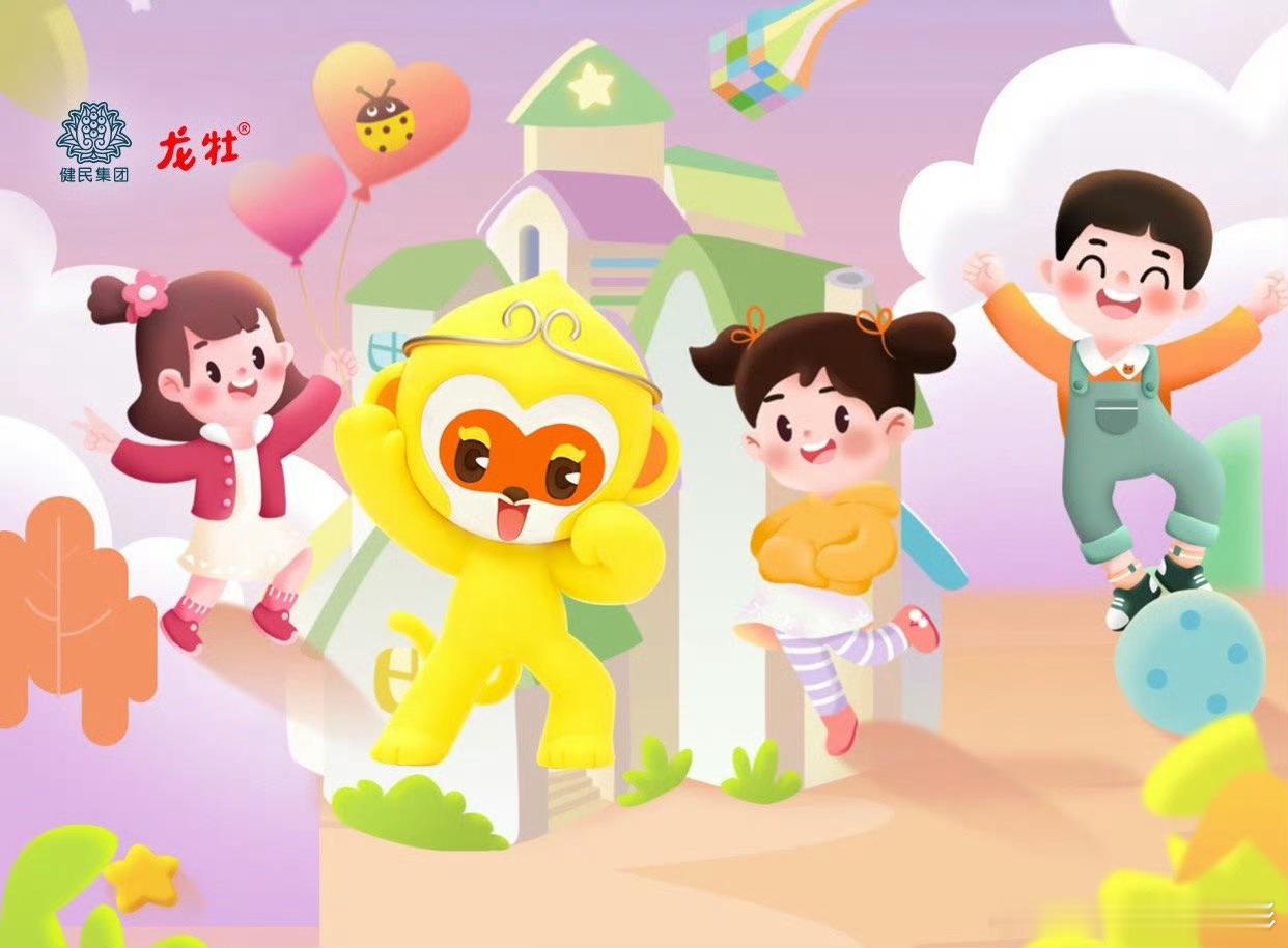 龙牡小空跟着龙牡小空过六一  六一，是孩子们一年中最期待的节日，整个世界都仿佛围