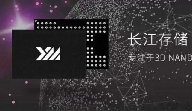 国内体量最大的存储芯片企业，长江眼下正冲刺IPO，三期扩建工程还在稳步推进。昨天