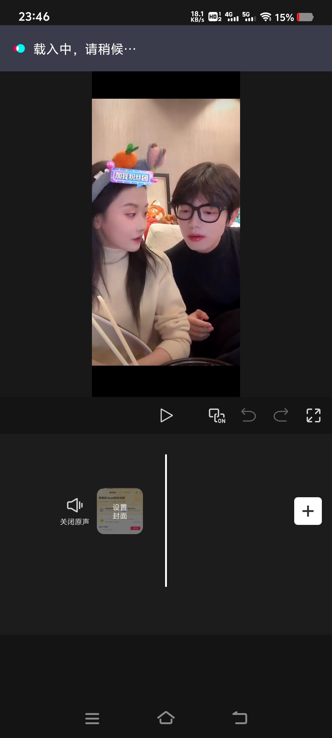 这三个小时20分钟的直播，注定不想让我剪呀卡没了 ​​​