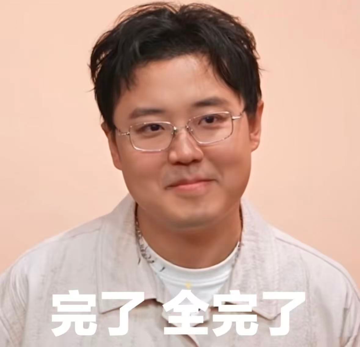 "装修圈最近真的炸锅了！土豆居然直接杀到京东家装直播间去“踢馆”！本以为是场吐槽