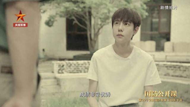 5000元学费牵出谍战大戏：毕业生举报“慈善恩人”是间谍