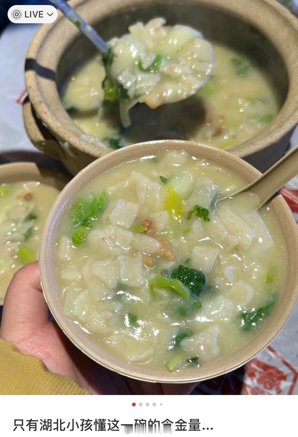 上辈子作恶多端半夜看到这个 