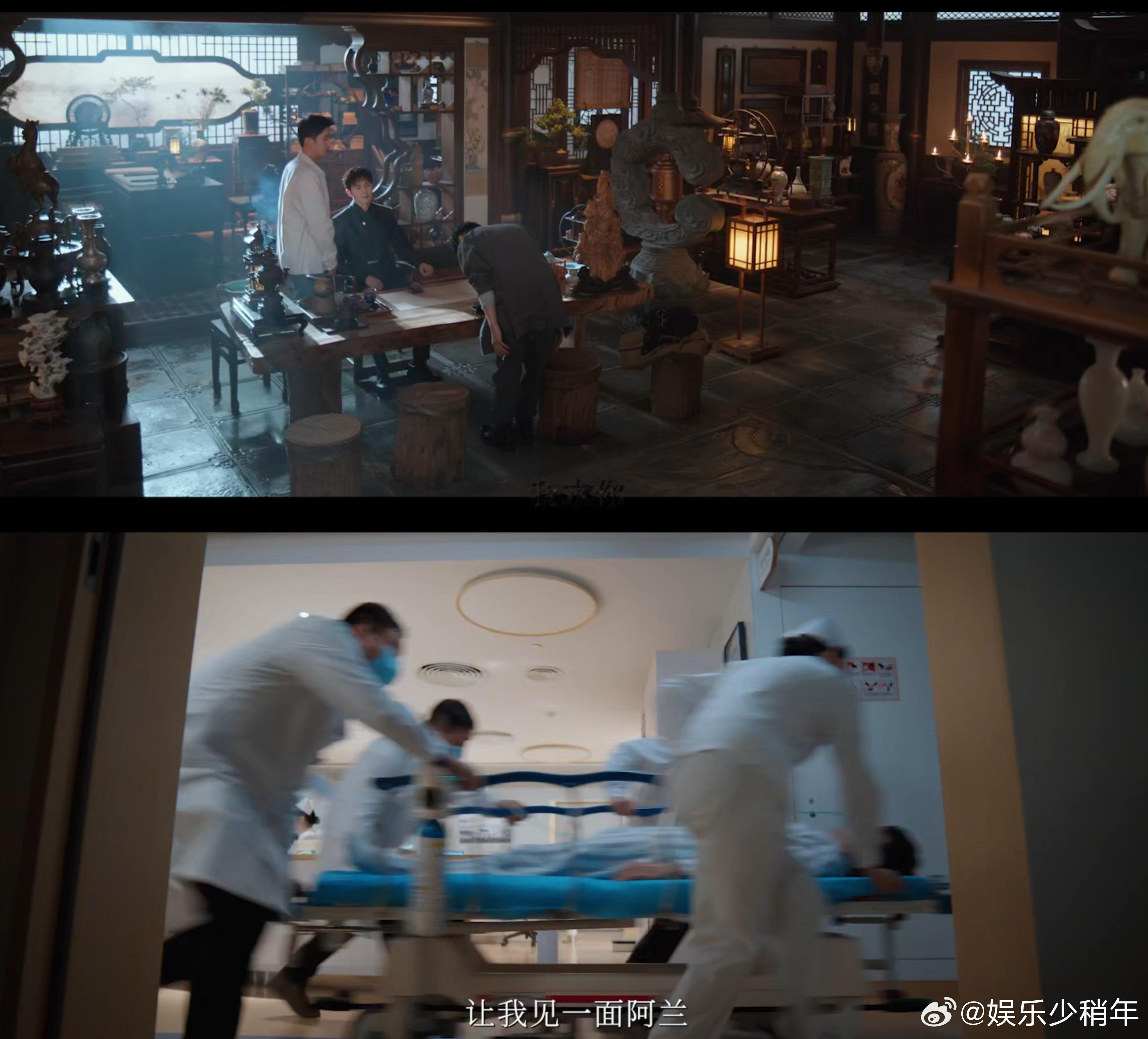 哑舍开播剧集哑舍 预告片里那面千年铜镜真是令人惊艳，仿佛看到了跨越时空的瞬间。希