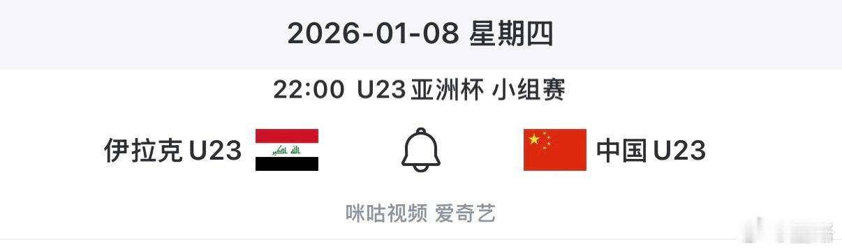 后天，又要开始无画面解说了！ 西班牙·比利亚雷亚尔宫酒店(Hotel Villa