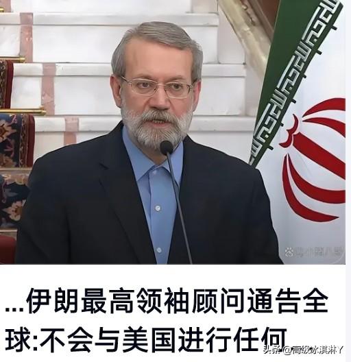 特朗普对媒体表示“他们想谈，我也同意谈”的求和嘴脸被打！
      
    