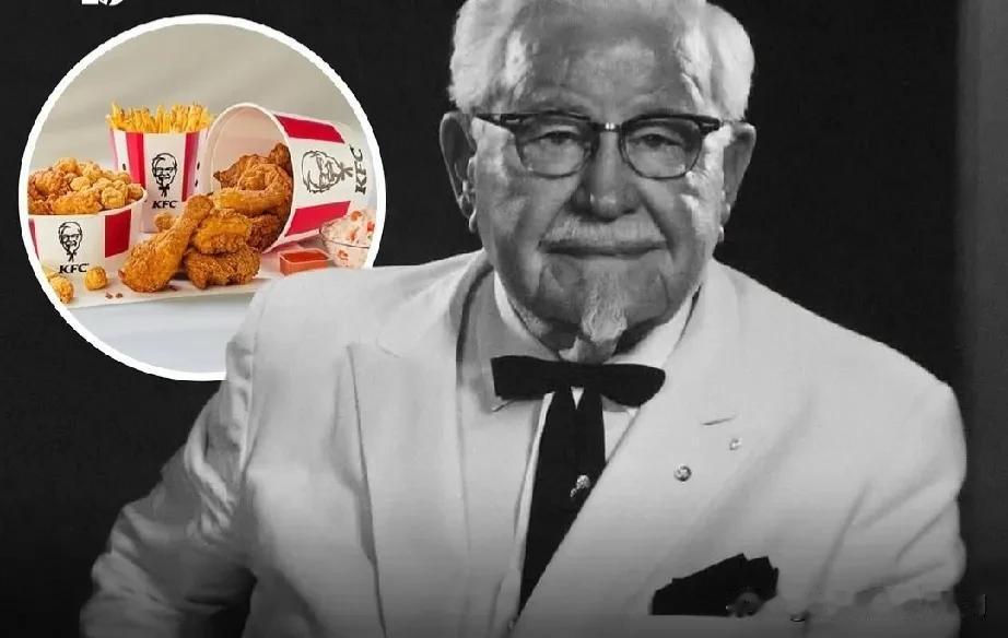 KFC 创始人有句名言：你比别人花的时间长，并不意味着你失败了。

他在 62 