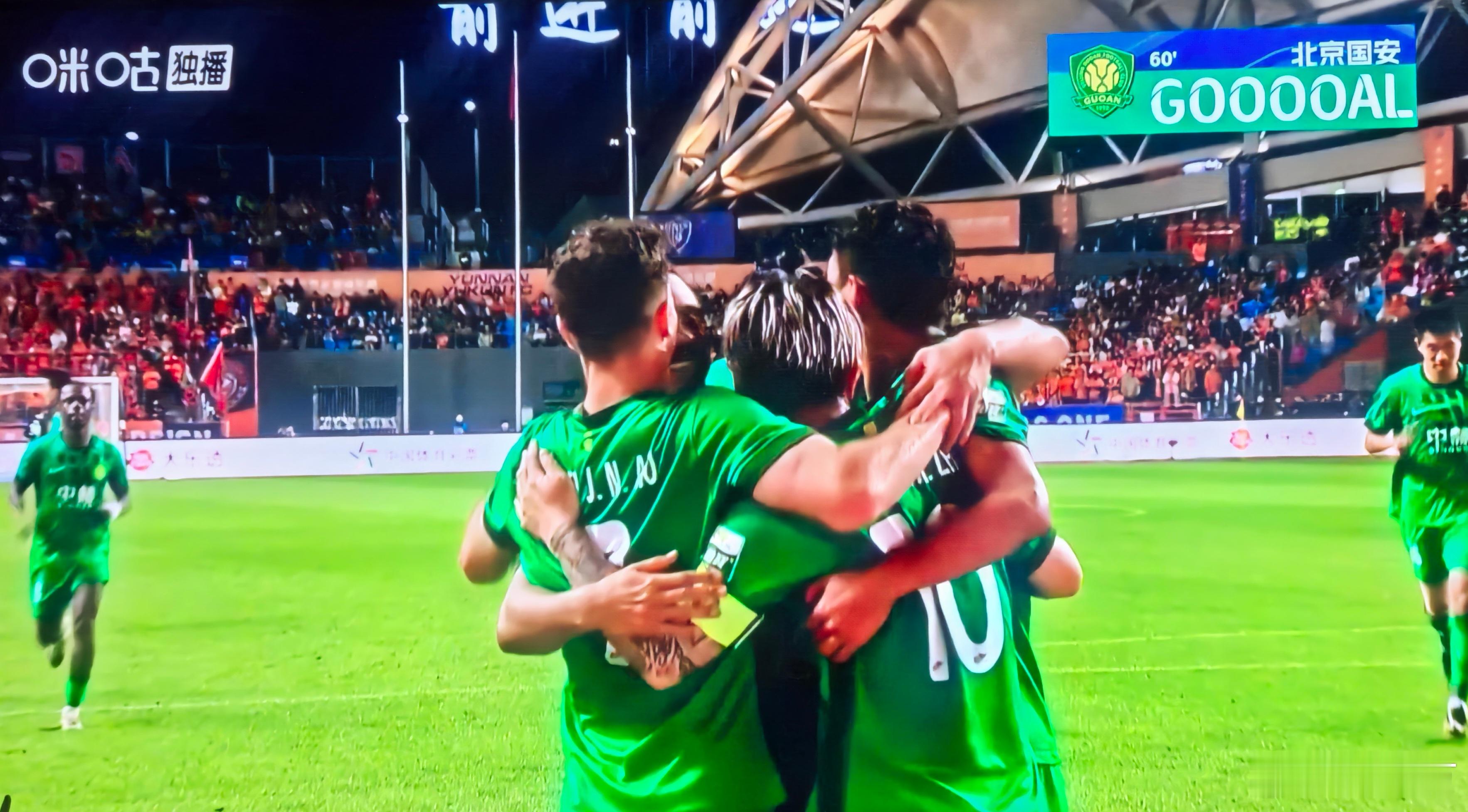云南玉昆vs北京国安 2-1！其实我想问一句，这个球为啥能判点球？相比还是上一场