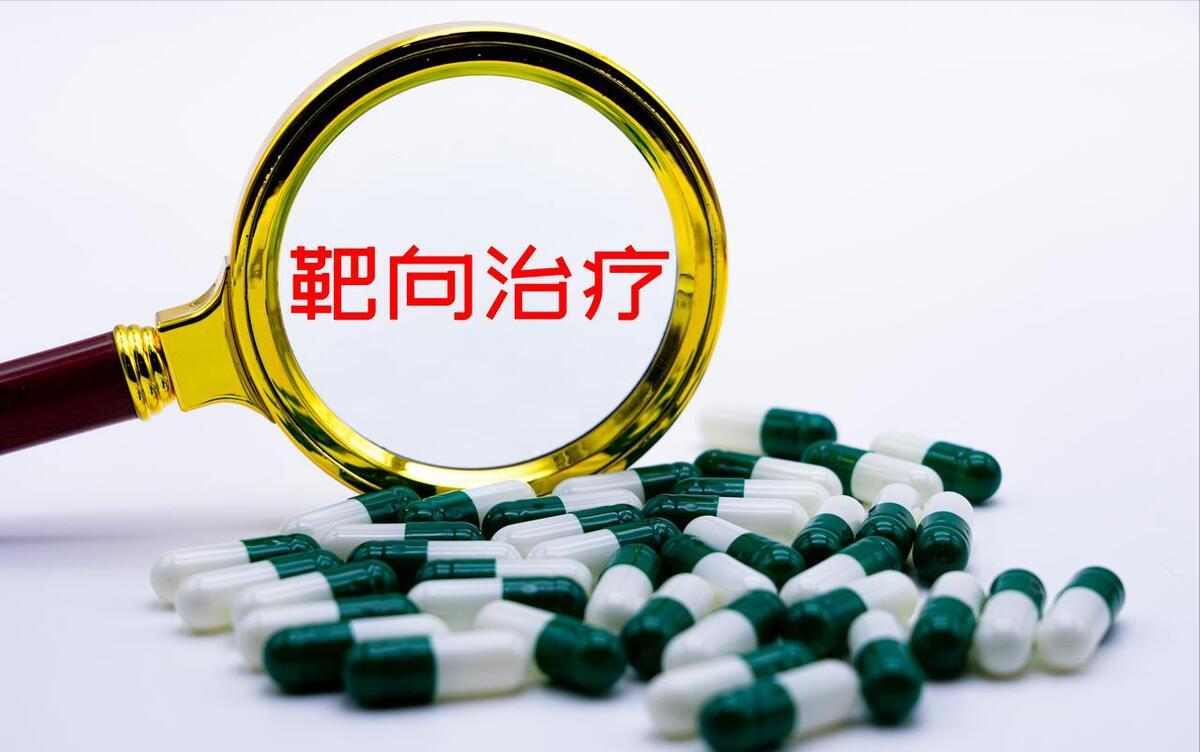检查出来肺癌可以盲吃靶向药吗？尽量不要这样做，大部分会后悔
晚期肺癌最好的治疗方