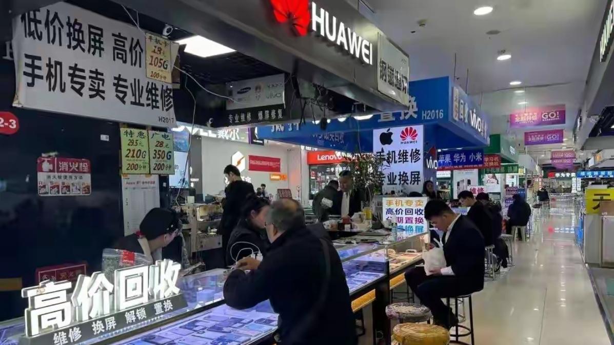 🔥疯涨！10元旧手机如今回收500元，翻50倍。曾经压箱底、10块都没人要的二