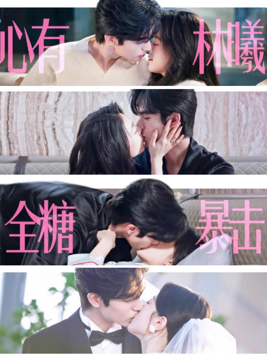 骄阳似我做的这个版头是真的好啊，🐧你好爱它 