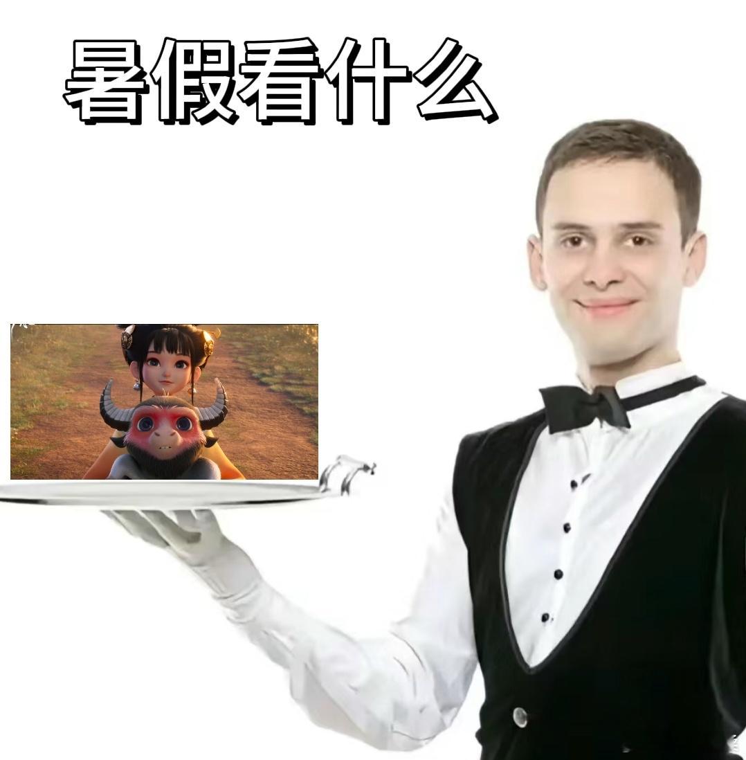 #落凡尘豆瓣开分7.7#必须要去看一看了[鼓掌][鼓掌] ​​​
