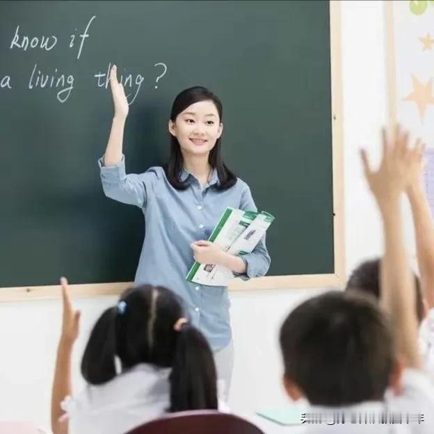 喷老师，没有任何风险，于是一些不良人乐此不疲，专喷老师；全不念他学的这些文字还是