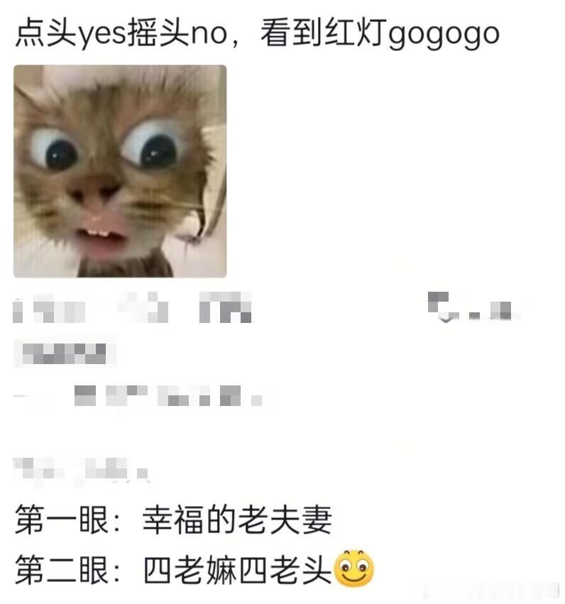 走过这段也算是生亖之交了🤗 