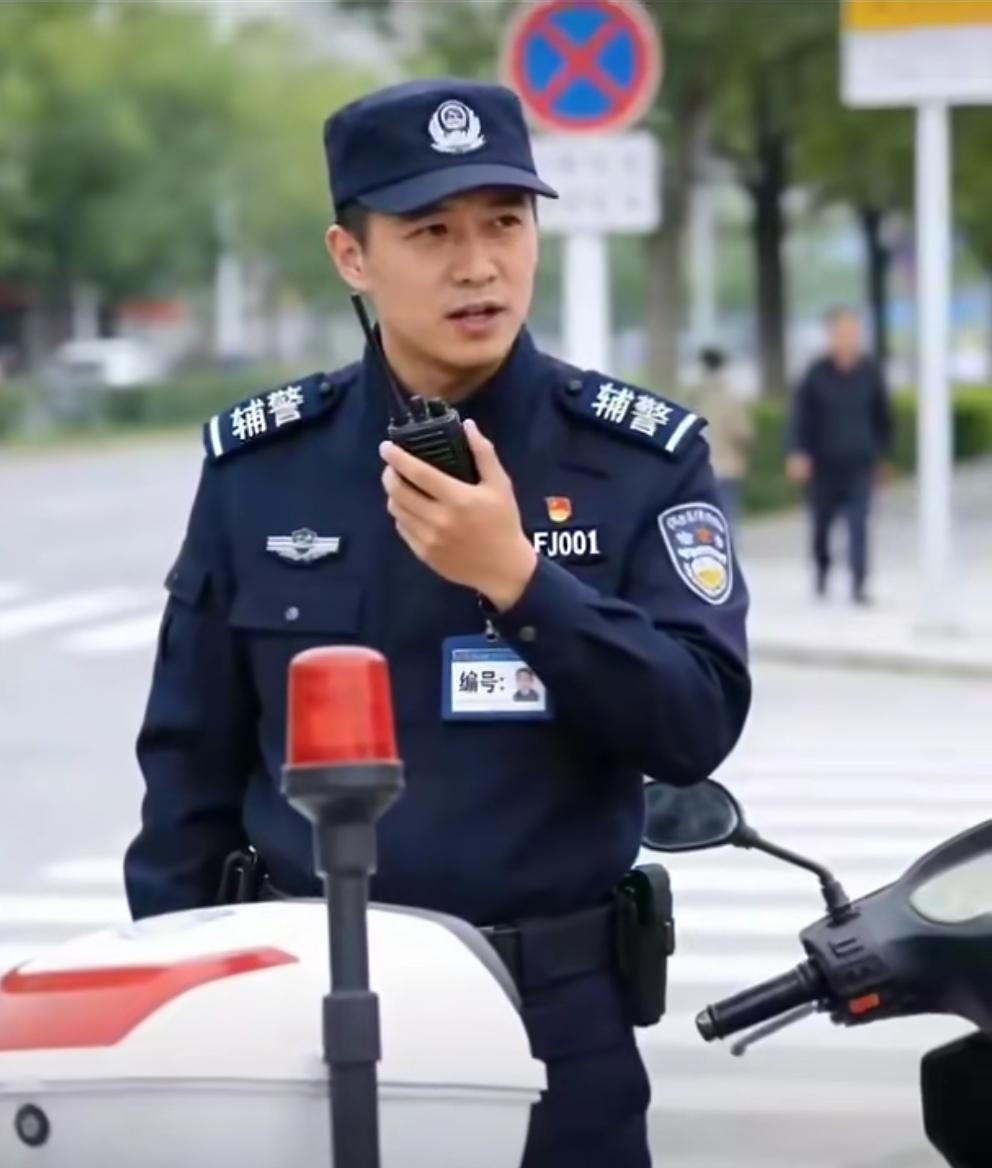 辅警层级制度实施前的工龄认定，主要依照国家及地方有关工龄认定的通用规定，同时结合