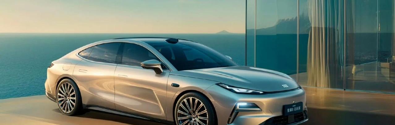 吉利银河星耀8远航家 官图亮相  溜背无框+专属颜色 纯电续航225公里外观上，