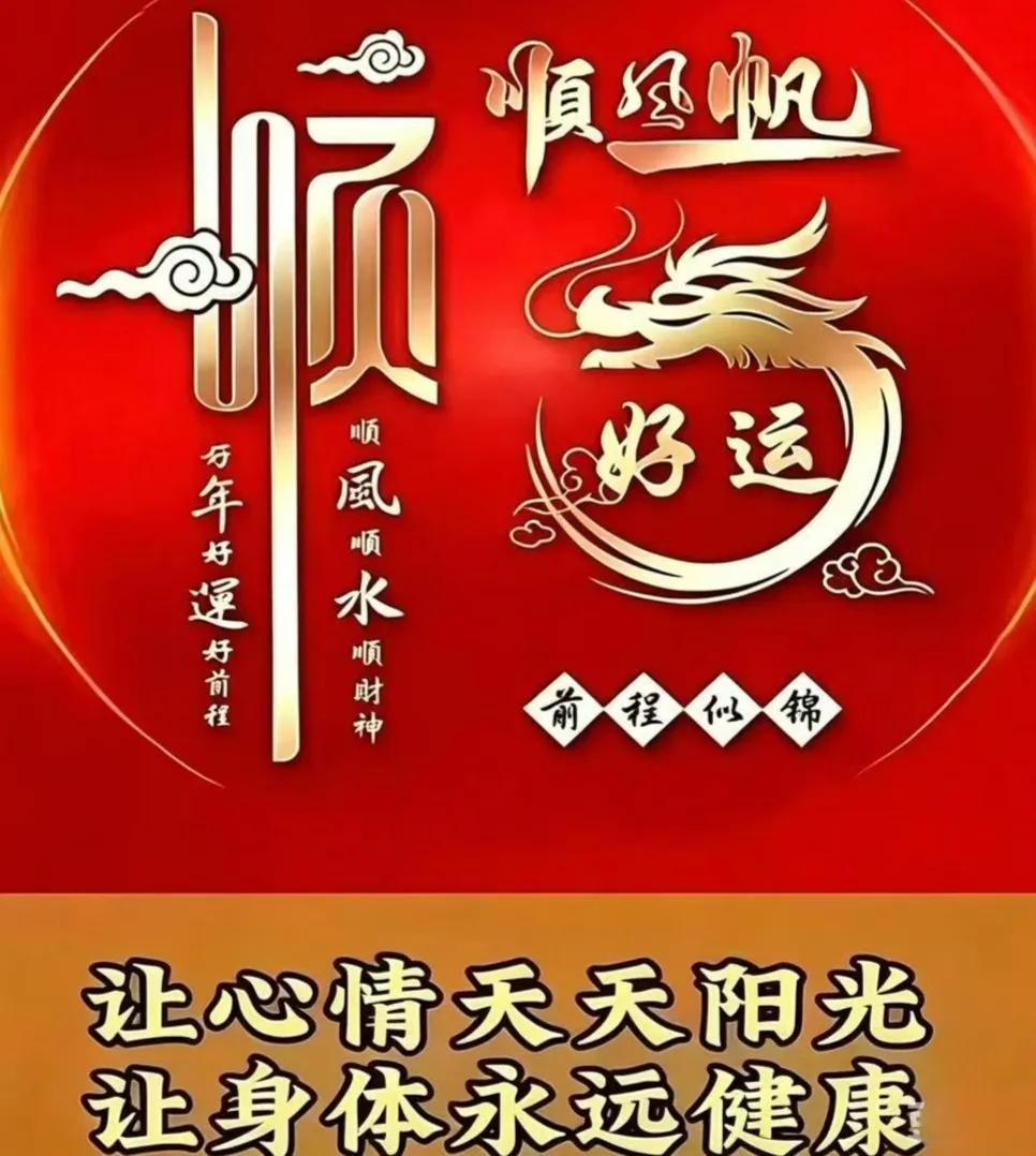 健康小常识：很多人觉得乏力就认为是虚了。

其实不然。

中医看乏力，核心围绕两