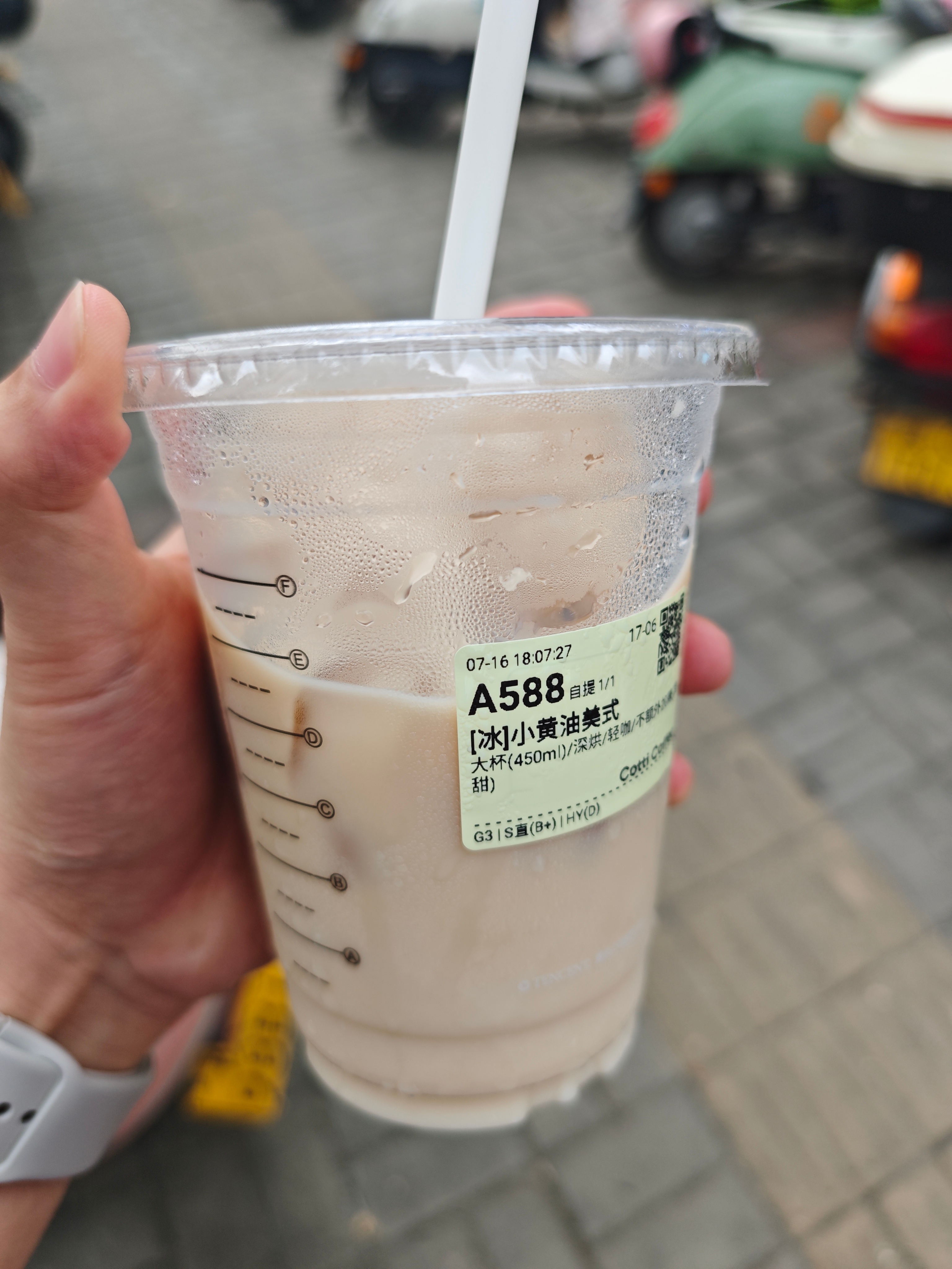 太业余了既没有小黄油 也没有美式，门店小姐姐一问三不知 安康·安康吾悦广场