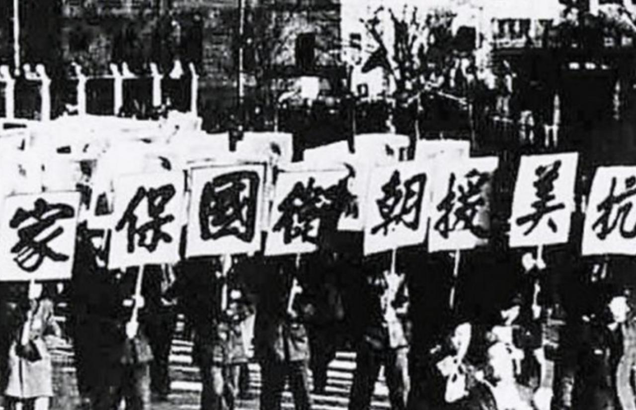 为何网络上至今还有很多人非议抗美援朝？
 
网络上总有人非议抗美援朝，不是历史有