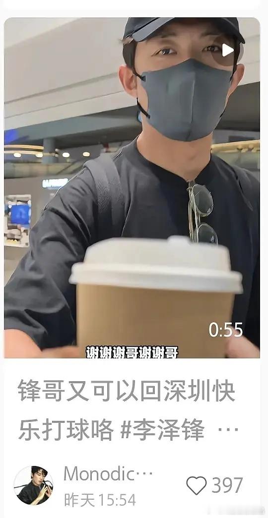 三五而已剧组临开机解散，影视寒冬常态化了 ​​​