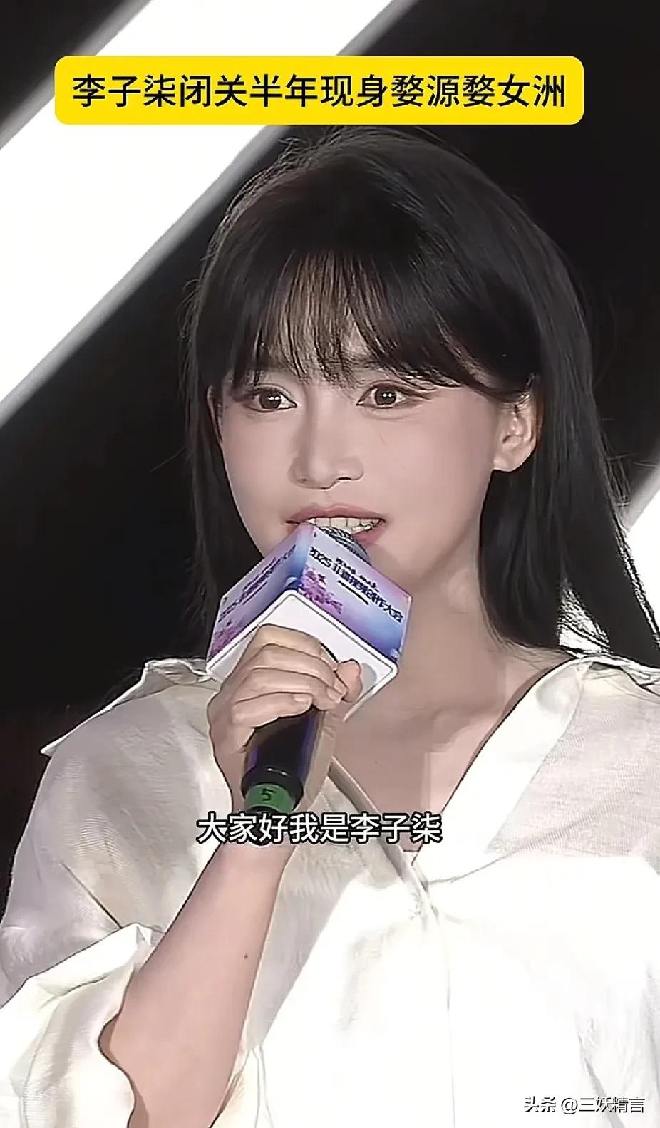李子柒归来抖音内容一下提升了！视频播放量一下子过亿！有人却吐槽她的容貌发生了变化