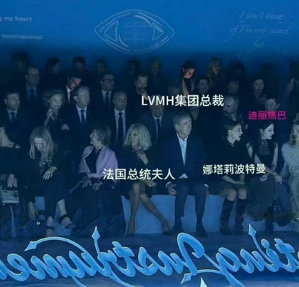 这么来看是不是迪丽热巴在品牌的地位确实要比杨紫高？ ​​​