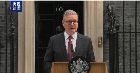 中国要当心了！那个宣布将中国收购的英国钢铁厂收回“国有”的英国首相斯塔默宣布辞职