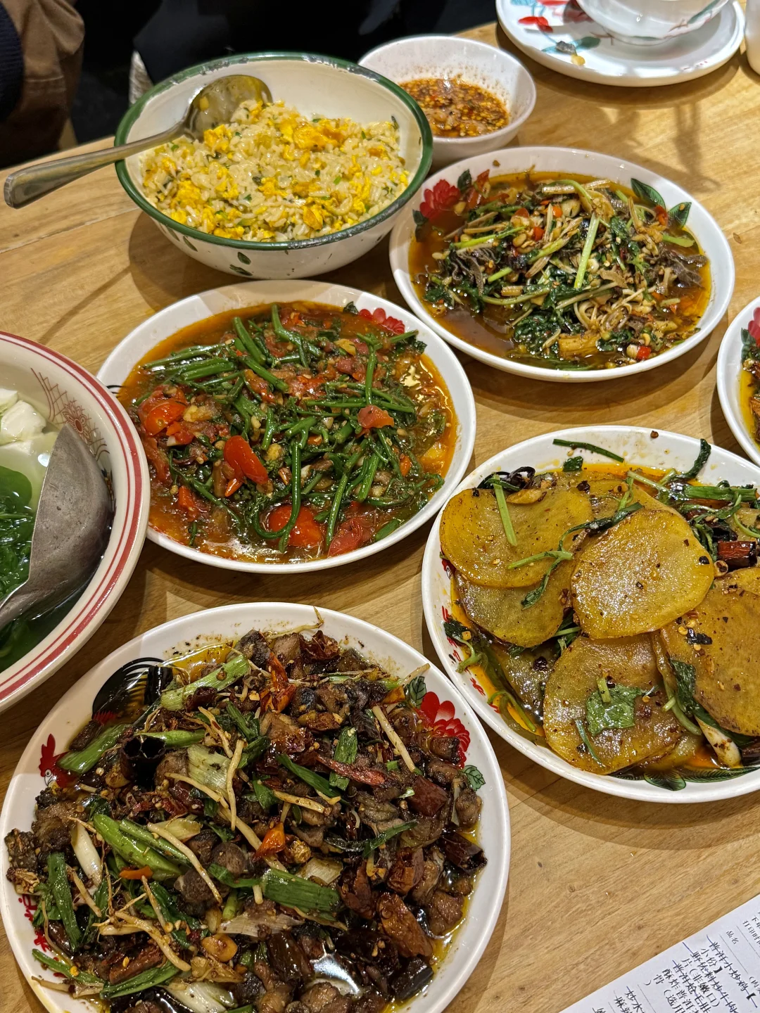 昆明不想公开的店（第一家