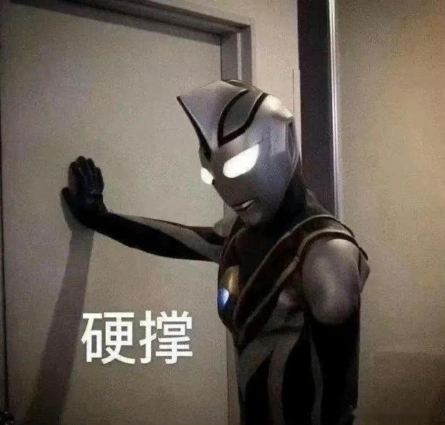 台风巴威可能正面登陆其实我在纠结……要不要买点啥……真的来吗……要买点啥？ 