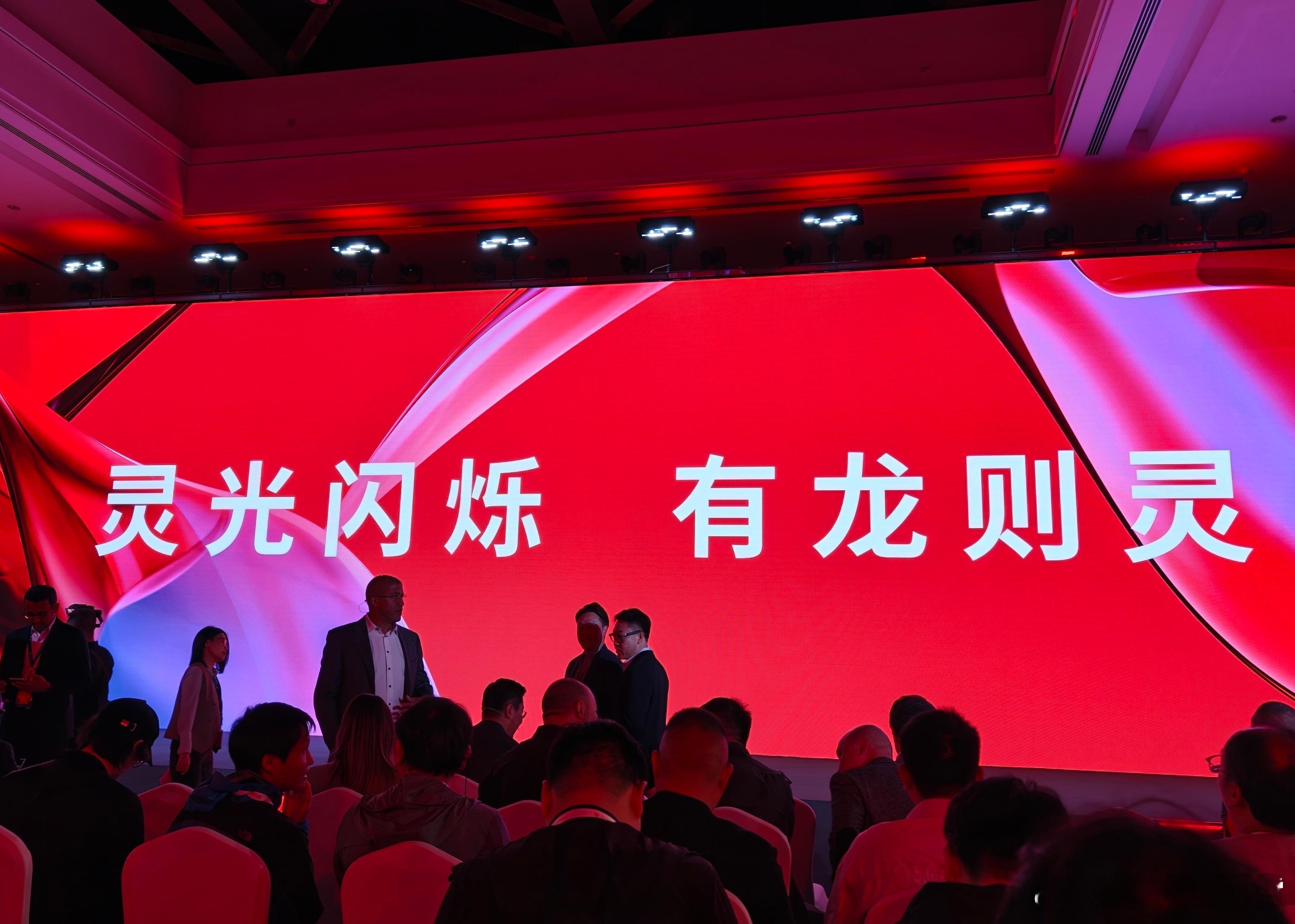 朋友们，第五代骁龙8至尊版来了，第三代高通Oryon架构，台积电第三代3nm工艺
