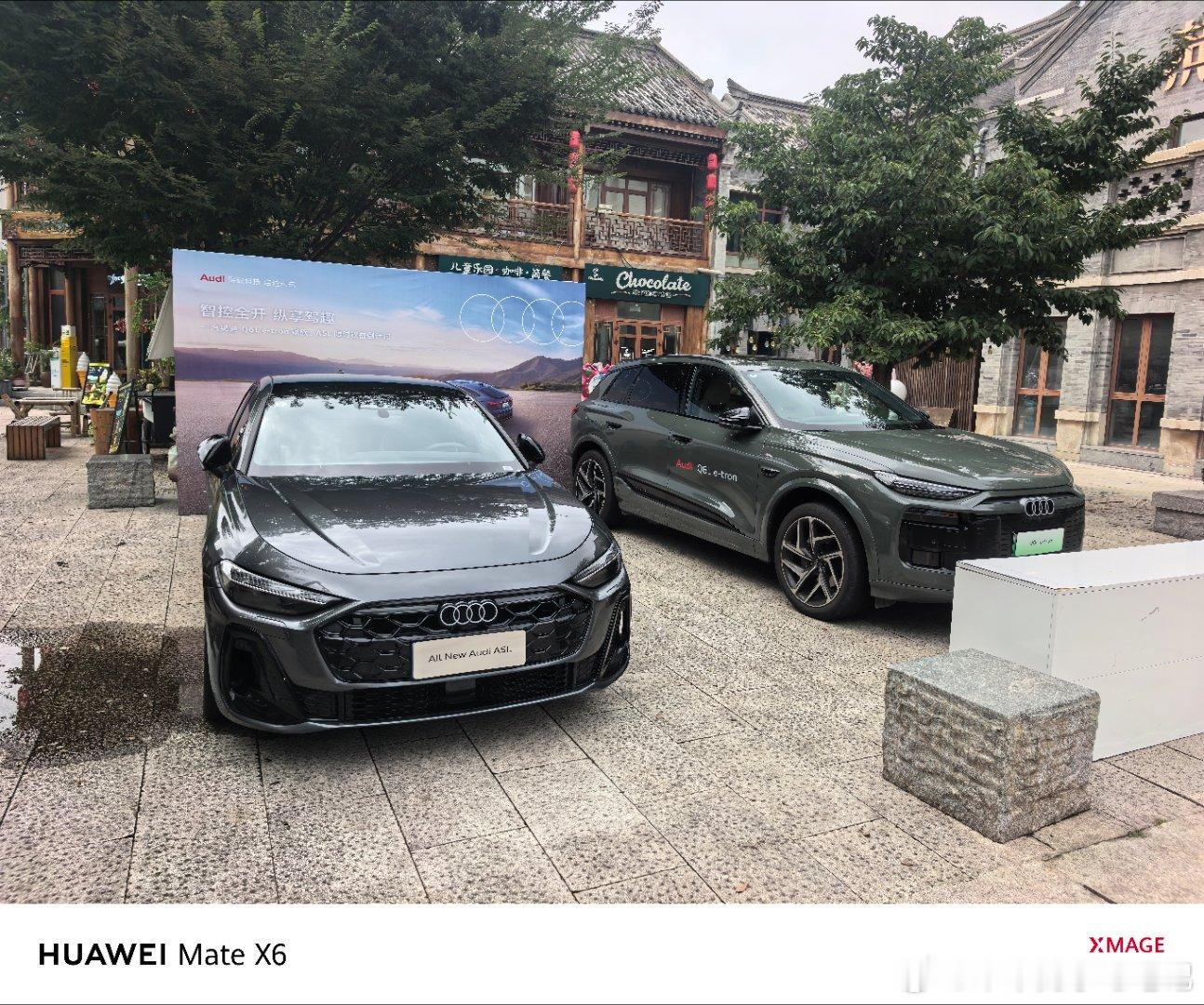 无效营销+1[允悲]大v聊车 ​​​