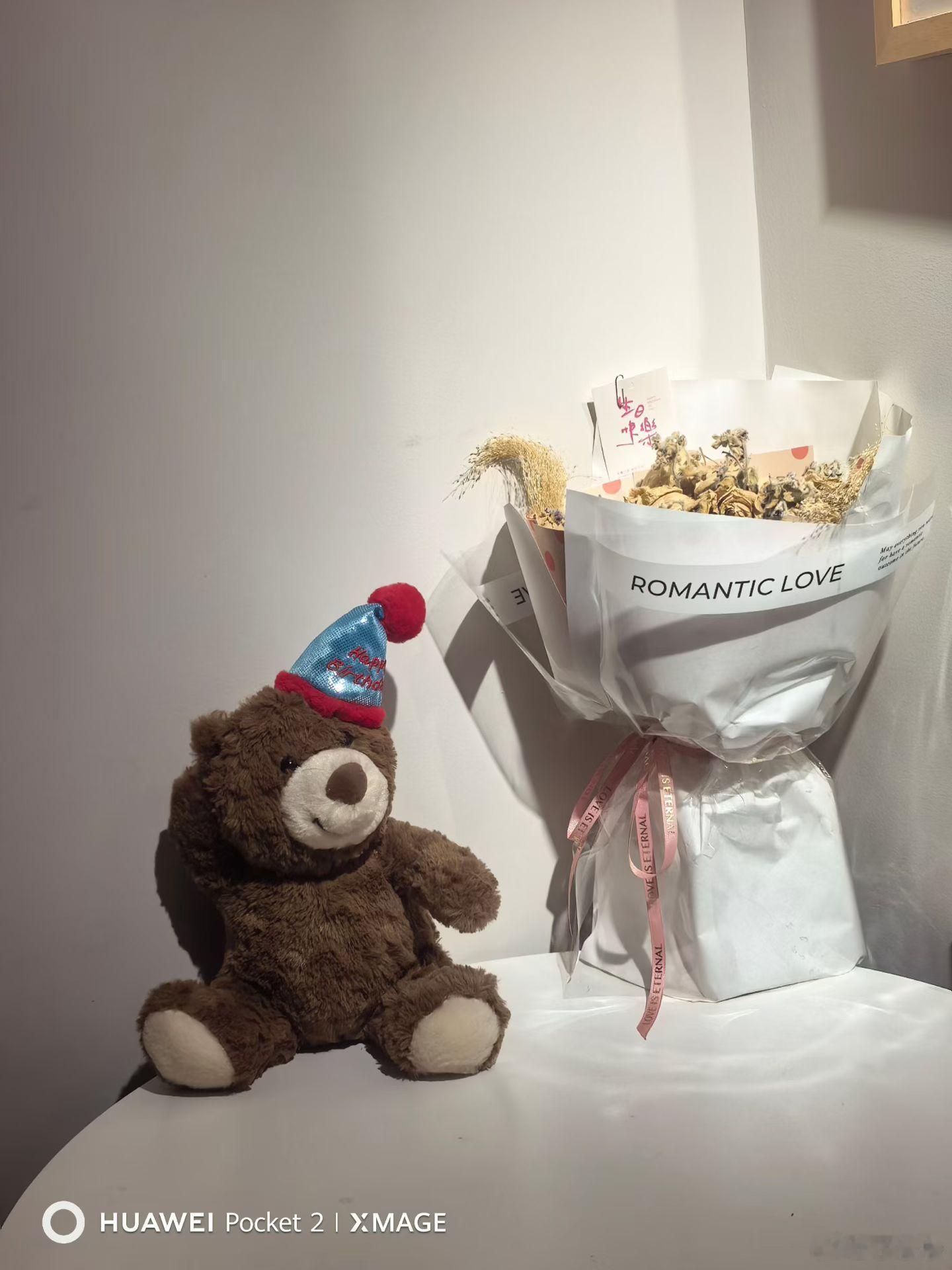 “不用什么都有意义，生活中许多瞬间都是细碎的美好～”阳光信用