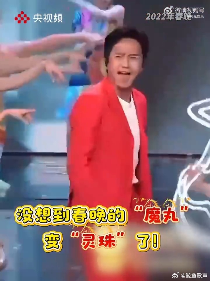 邓超一首歌吃一辈子邓超超级英雄神曲来的超级英雄神曲氛围感独到，贴合邓超洒脱爽朗的