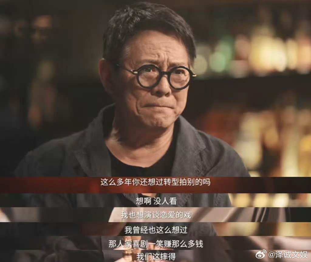 李连杰谢苗银幕最强父子档谁能拒绝这对封神的功夫荧幕父子？满满的怀旧氛围扑面而来！