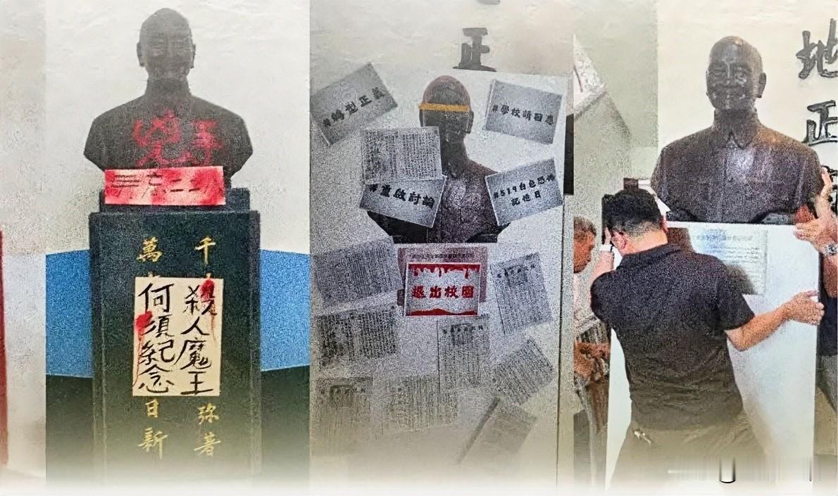 校方向“台独”学生妥协 蒋介石铜像正式离开东吴

东吴大学今天（15日）正式将放