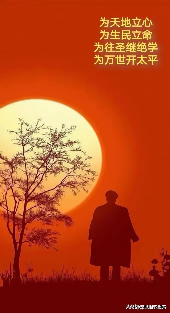 岁月流转，他从未被遗忘
 
小时候读他的诗词，只觉得气势磅礴；
长大后再品，才懂