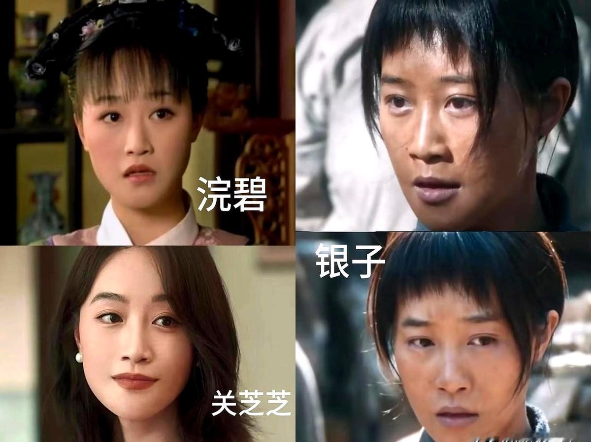 “浣碧”翻篇了。蓝盈莹在《万物生》里演“银子”，弹幕刷屏：这不是浣碧。

她把银