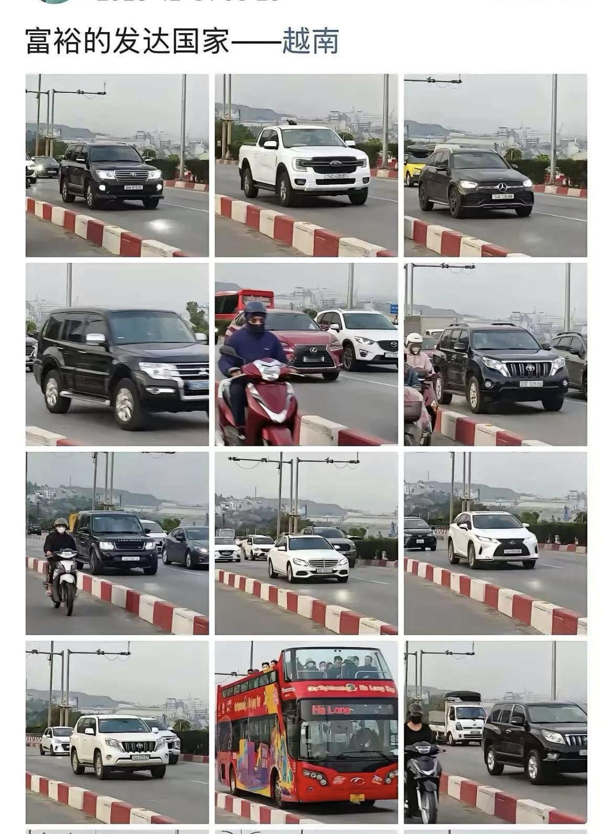 有网友发文表示：越南为什么能成为富裕的发达国家，看看这满大街的新车豪车开在宽阔有