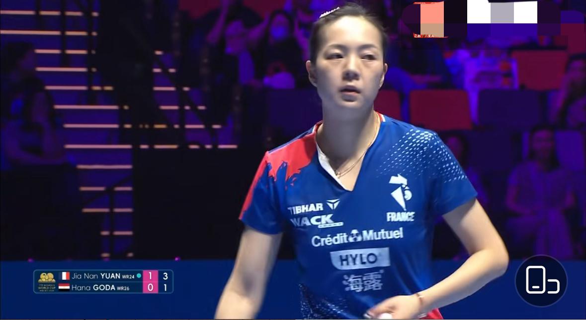 孙颖莎世界杯四强之战的对手出来啦—汉娜高4:3袁嘉楠达晋级世界杯8强，获胜那一刻