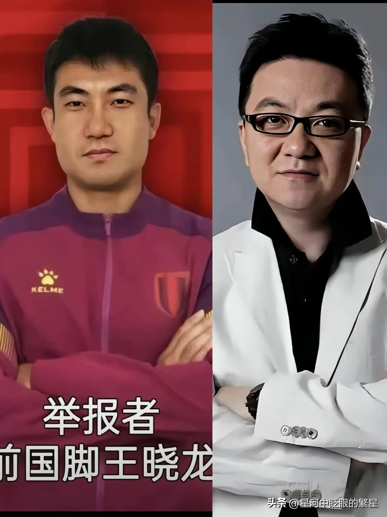 怪不得王晓龙总是举报董路呢
人比人气S人
自己从小培养起来的好苗子，都跑到董路那