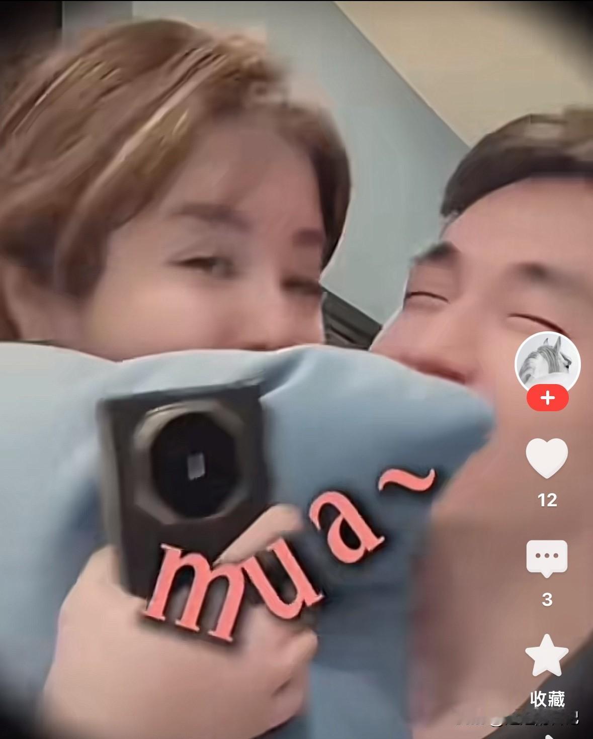 于文红夸小男友“宝宝的认知真高，来亲一个”，上去就亲了一口，之后明显能感觉到，说