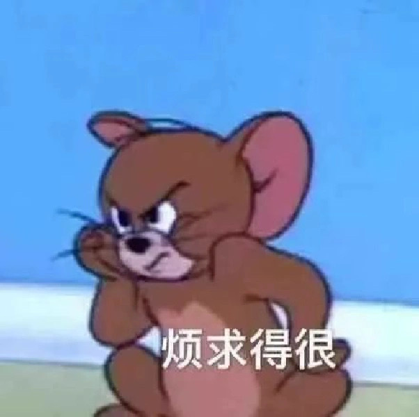 好用表情包合集 ​​​