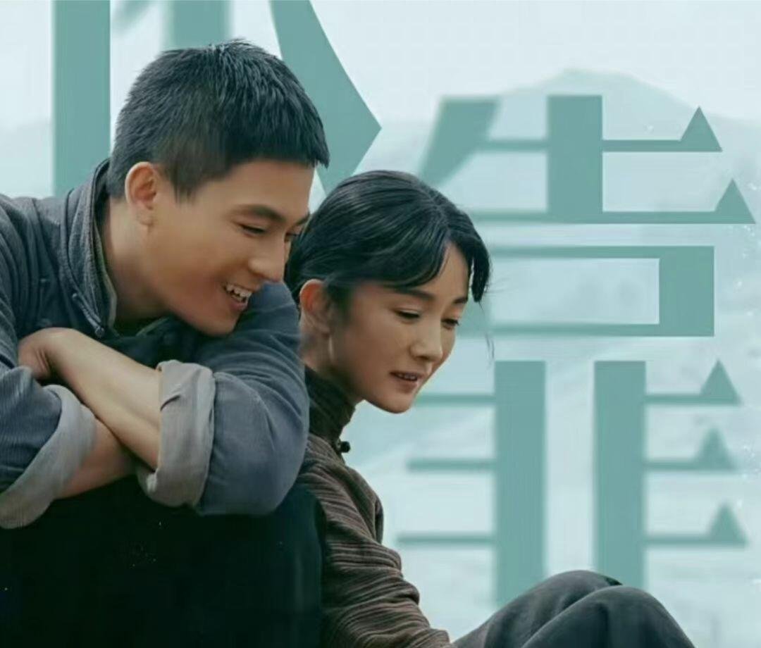 年代剧欧豪：85花最强演技僚机  1. 剧集背景《生万物》热播，杨幂欧豪领衔，戏