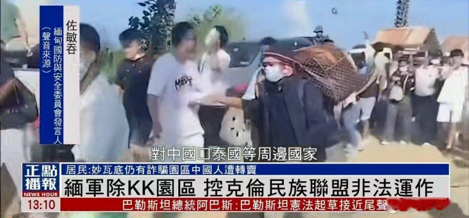 这么多的血泪教训，足够让那些做着一夜暴富发财梦的人清醒点了吧，踏踏实实的工作生活