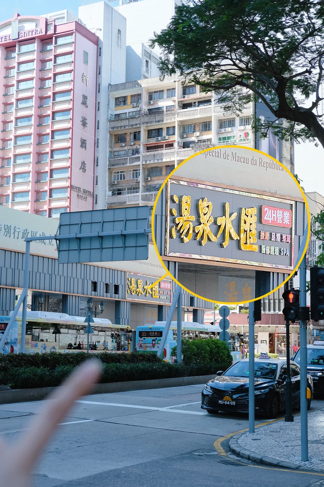 🇲🇴澳门这家真的舒服到想天天来！