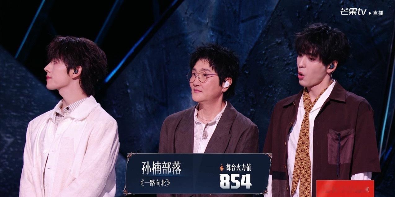 孙楠部落二公854孙楠部落二公854火力值 孙楠部落二公854火力值[流鼻血]披