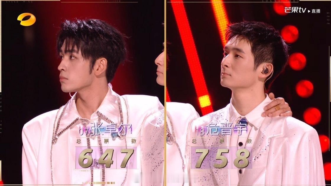 声鸣远扬总冠军：危晋宇实至名归，恭喜～ 危晋宇声鸣远扬全国总冠军