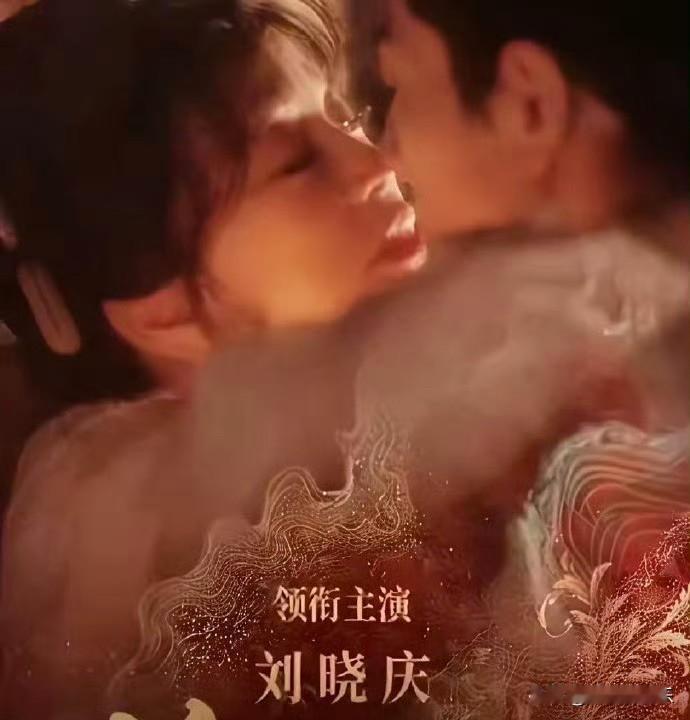 刘晓庆，冲上热搜。

2月25日夜晚，就在大家进入梦乡之时，刘晓庆出现在热搜榜上