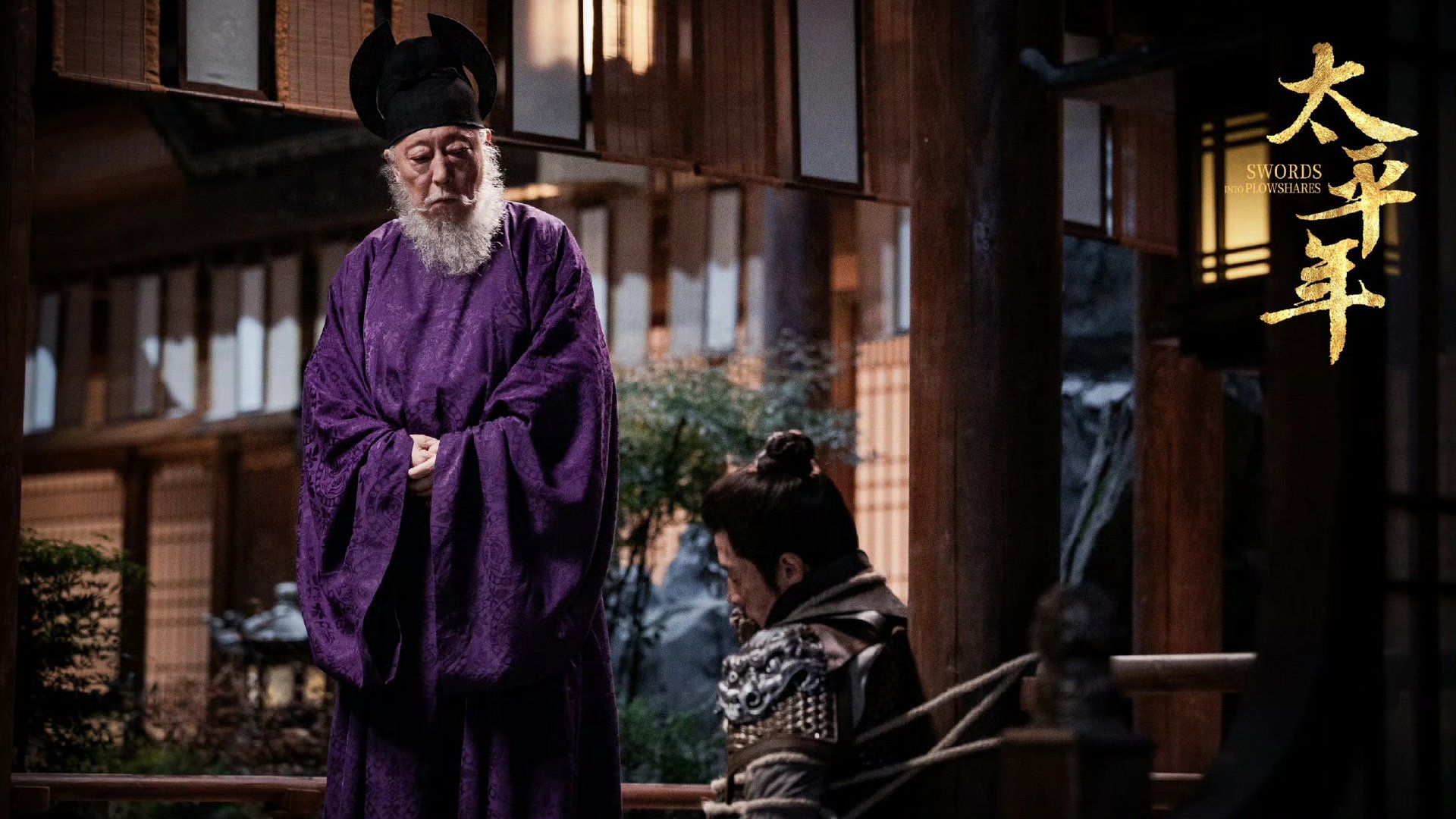 太平年导演 嬷商很高 嬷商很高的导演遇上肠胃很好的观众！这段喂饭我能反复品八百遍